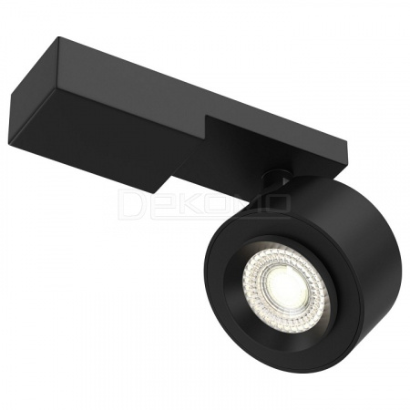 Светильник на штанге Treo C062CL-L12B3K