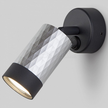 Бра Mizar 20088/1 черный/серебро