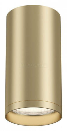 Накладной светильник Focus S C052CL-01MG