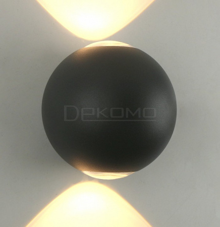 Накладной светильник 1544 A1544AL-2GY