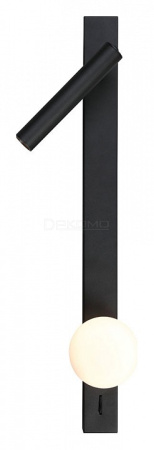 Бра с подсветкой Joseph A2172AP-2BK