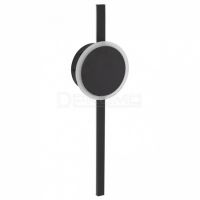 Бра Стиг CL203301