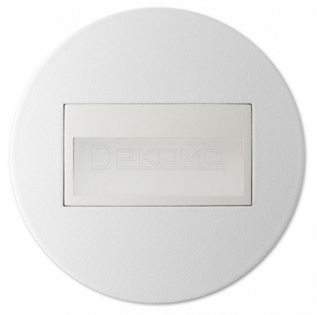 Встраиваемый светильник Скалли CLD007R0