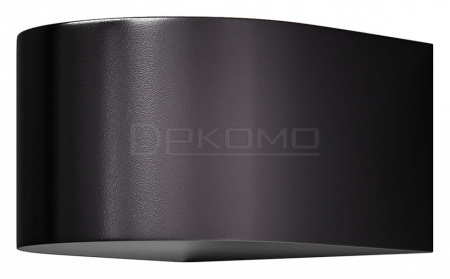 Накладной светильник Blow O435WL-L5GF3K