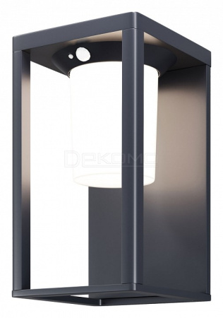 Накладной светильник Shatter OSL457WL-L2GF3K