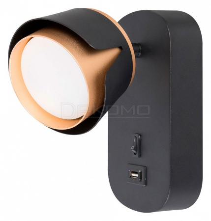 Бра Amaks A8026AP-1BK