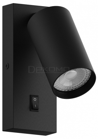 Бра Edge HSBL_0125