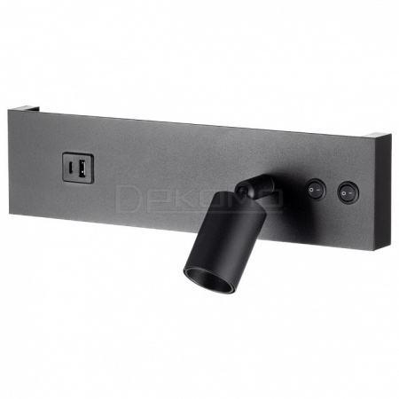 Бра Декарт CL704461