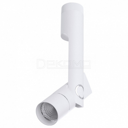 Светильник на штанге 2514 A2514PL-1WH