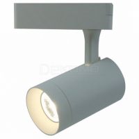 Светильник на штанге A1710PL-1WH Track Lights A1710PL-1WH