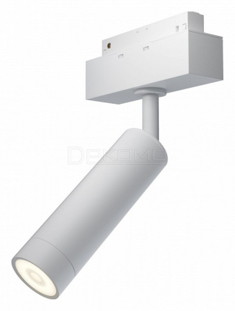 Светильник на штанге Focus LED TR019-2-7W3K-W