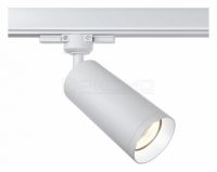 Светильник на штанге Focus TR028-3-GU10-W