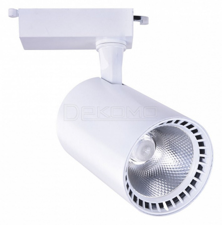 Светильник на штанге Vinsant A2664PL-1WH