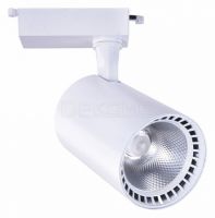 Светильник на штанге Vinsant A2664PL-1WH