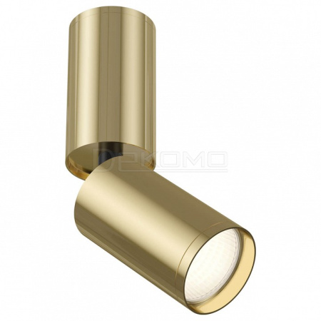 Спот Focus S C051CL-01G