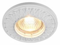 Встраиваемый светильник Gyps Classic DL280-1-01-W