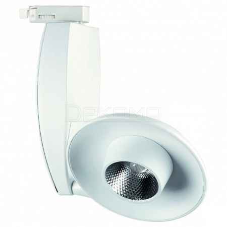 Светильник на штанге Track Lights A4235PL-1WH Track Lights A4235PL-1WH