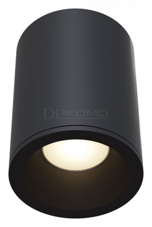 Накладной светильник Zoom C029CL-01B