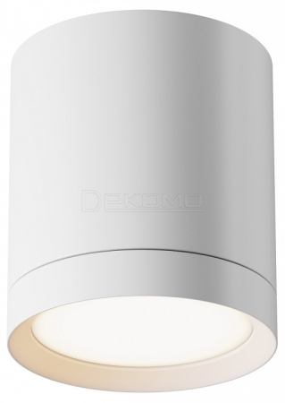 Накладной светильник Hoop C086CM-GX53-MRD-W