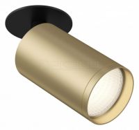 Спот FOCUS S C049CL-U-1BMG