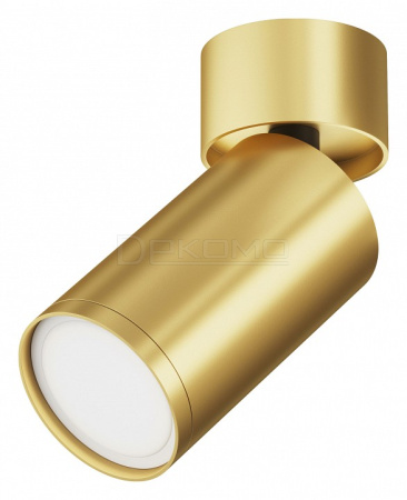 Спот FOCUS S C050CL-U-1MG