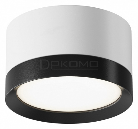 Накладной светильник Hoop C086CL-GX53-SRD-WB