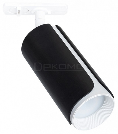 Светильник на штанге Pino A7375PL-1BK