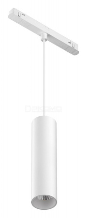 Подвесной светильник Focus LED TR041-2-12W3K-W