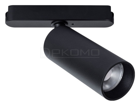Светильник на штанге Rapid A6158PL-1BK