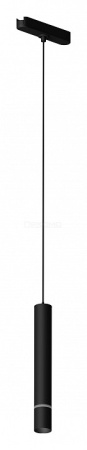 Подвесной светильник Rapid A6159PL-1BK