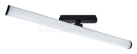 Светильник на штанге Rapid A6165PL-1BK