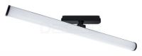 Светильник на штанге Rapid A6165PL-1BK
