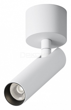 Светильник на штанге Focus T C141CL-L125-6W4K-W