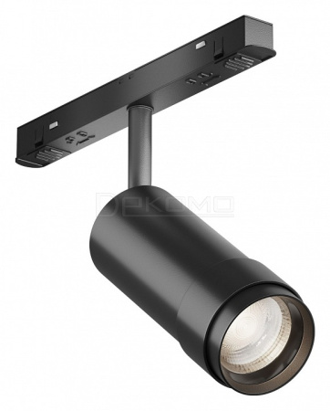 Светильник на штанге Focus Zoom TR212-1-12WTW-DS-Z-B