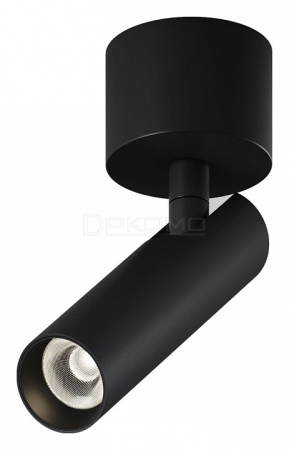 Светильник на штанге Focus T C141CL-L125-6W4K-B