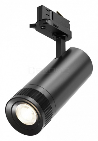 Светильник на штанге Focus Zoom TR198-3-20W2.7K-Z-B