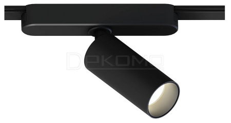 Светильник на штанге Rapid A1156PL-1BK