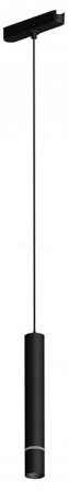 Подвесной светильник Rapid A1159PL-1BK