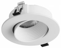 Встраиваемый светильник Bodo HSBL_0104