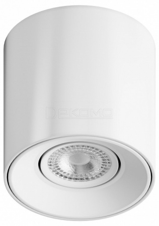 Накладной светильник Essence HSBL_0107