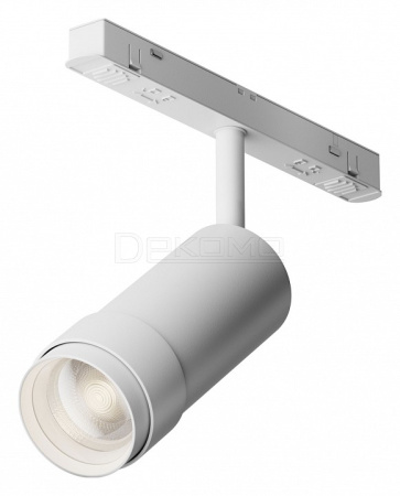 Светильник на штанге Focus Zoom TR212-4-12WTW-DD2-Z-W