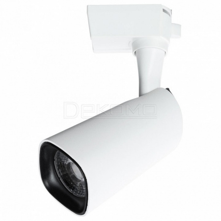 Светильник на штанге Barut A4562PL-1WH