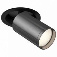 Спот Focus S C048CL-1BGF