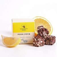 Роки Роуд апельсин-лимон