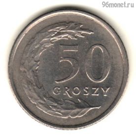Польша 50 грошей 1991