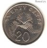 Сингапур 20 центов 1988