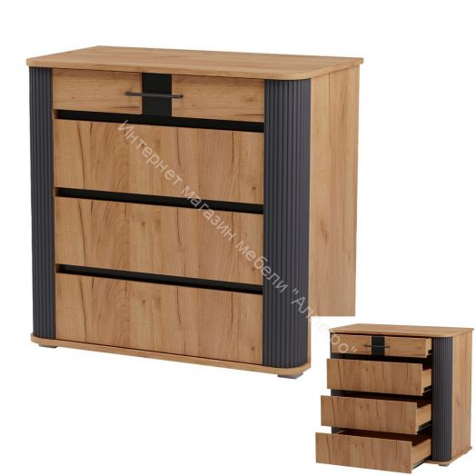 Комод Ольга 2 с 4-мя ящиками Дуб золотистый/Антрацит