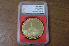КНДР 10 вон "Подводная ракета" 2016 год Proof