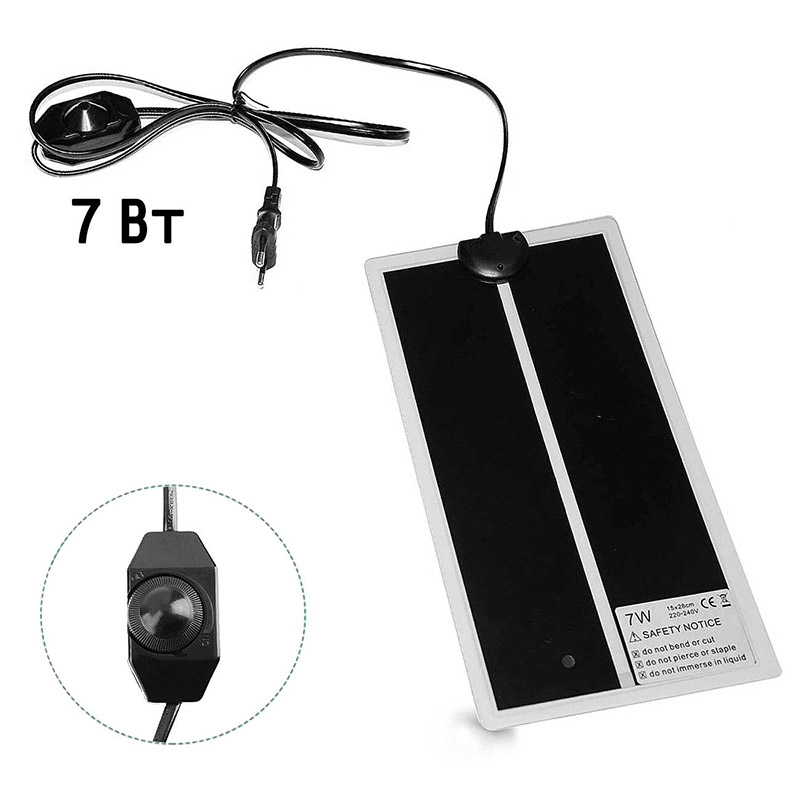 Коврик греющий 7 Ватт 14 x 28 см  (УЦЕНКА) для подогрева