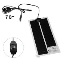 Коврик греющий 7 Ватт 14 x 28 см  (УЦЕНКА) для подогрева